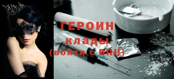 мяу мяу мука Покров