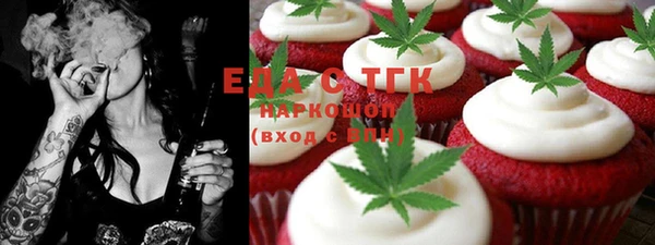 амф Приозерск