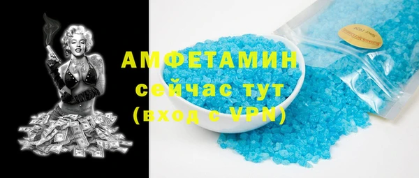 мяу мяу мука Покров