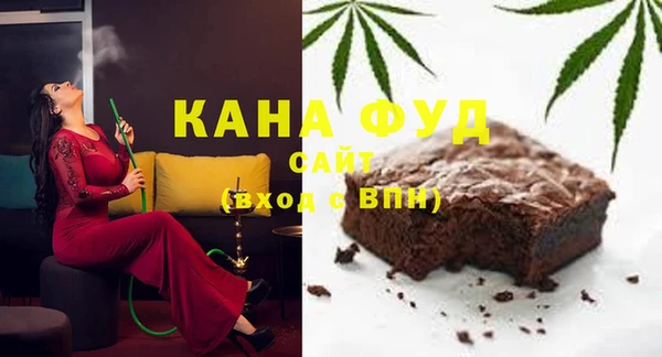 кокаин Пролетарск