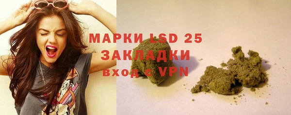 COCAINE Покровск