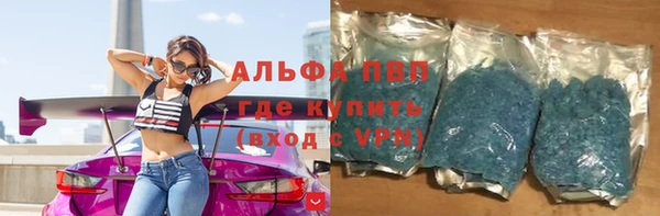 прущая мука Дедовск
