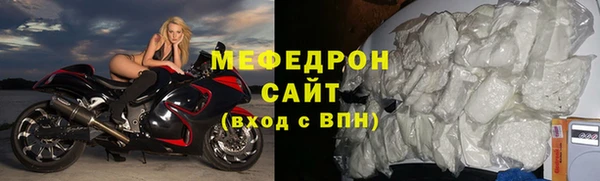 COCAINE Покровск
