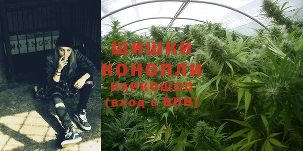 мяу мяу мука Покров