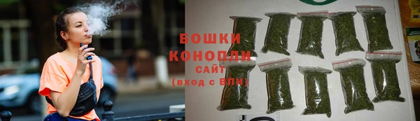 хмурый Протвино