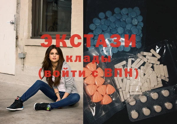 мяу мяу мука Покров