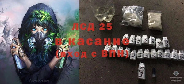 амф Приозерск