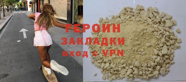 мяу мяу мука Покров