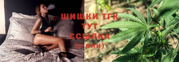 меф Покачи