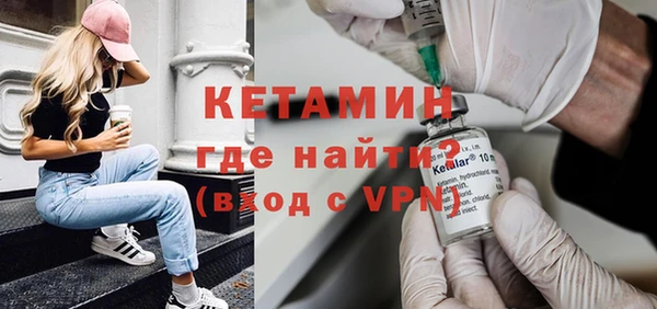 хмурый Протвино