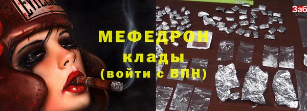 дурь Данков