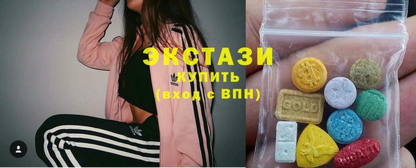 COCAINE Покровск